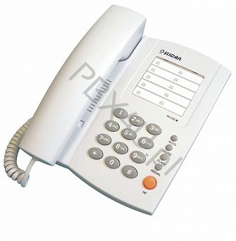 Telefon SLICAN XL-209GR