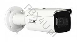 Kamera IP MW POWER IPC-ACU-T508-ZSDA